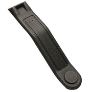 Rigid Seat Belt Buckle Cover